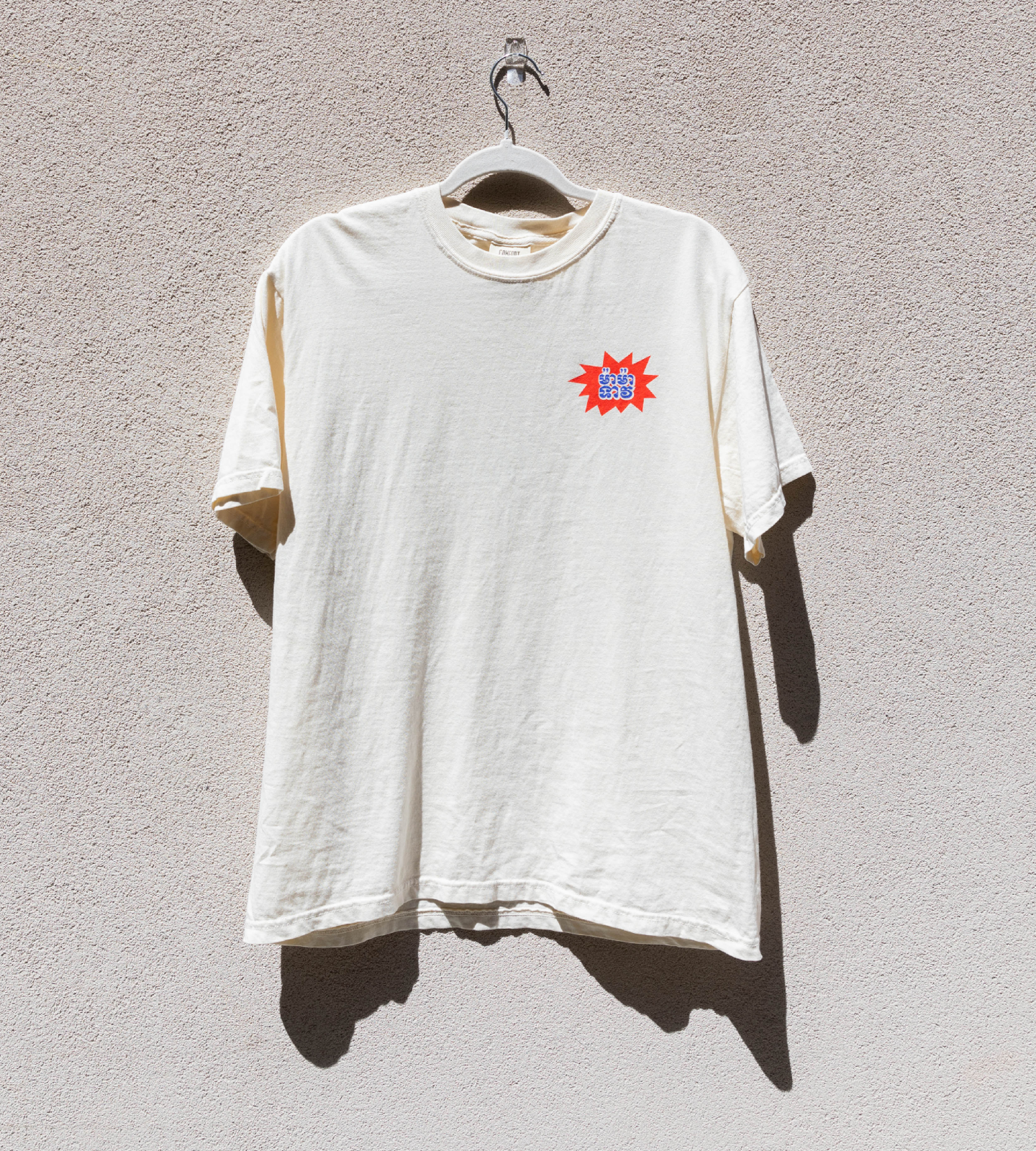 Hella Spicy Tee
