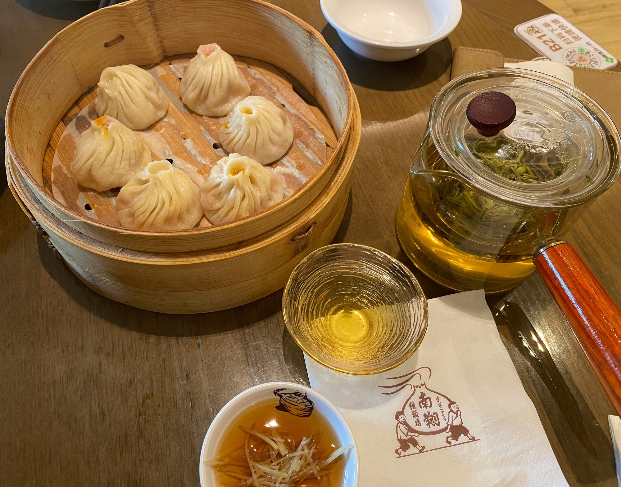 Better Than Takeout: 10-Minute Chili Oil Soup Dumplings