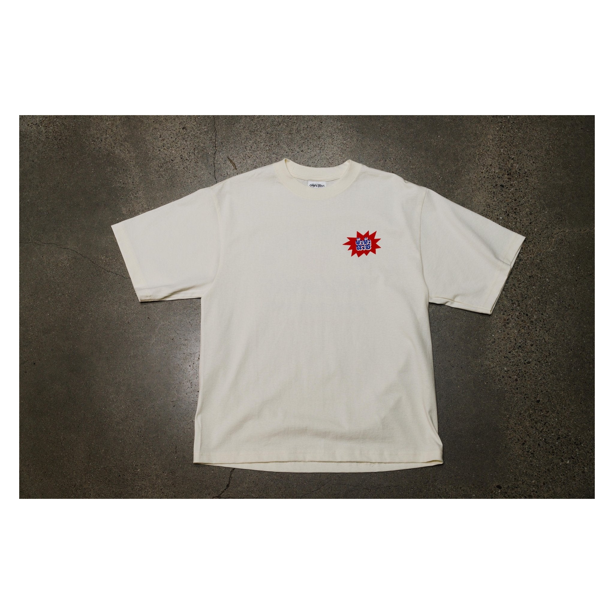 Hella Spicy Tee